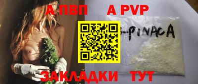марки lsd Бузулук