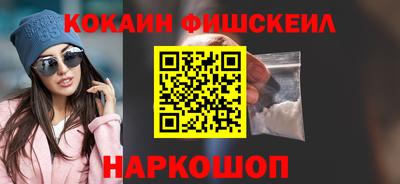 марки lsd Бузулук