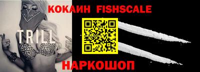 дживик Будённовск