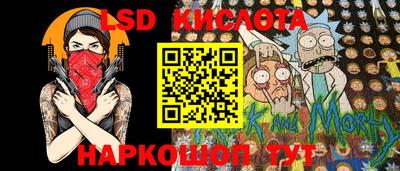 дживик Будённовск