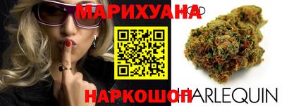 марки lsd Бузулук