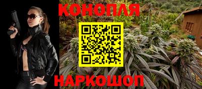 марки lsd Бузулук