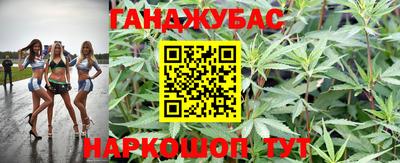 мяу мяу мука Бугуруслан