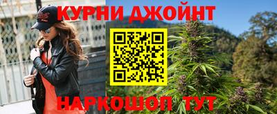 мяу мяу мука Бугуруслан