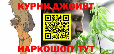 марки lsd Бузулук