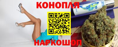 марки lsd Бузулук