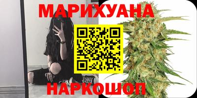 мяу мяу мука Бугуруслан