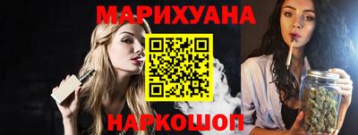 мяу мяу мука Бугуруслан