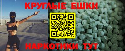 мяу мяу мука Бугуруслан