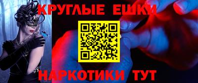 дживик Будённовск