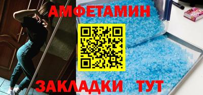 мяу мяу мука Бугуруслан