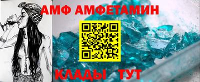 дживик Будённовск