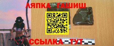 дживик Будённовск