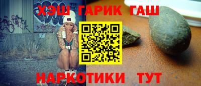 марки lsd Бузулук