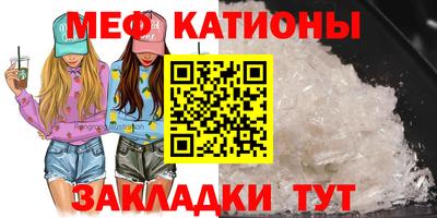 дживик Будённовск