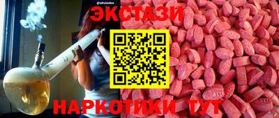 дживик Будённовск