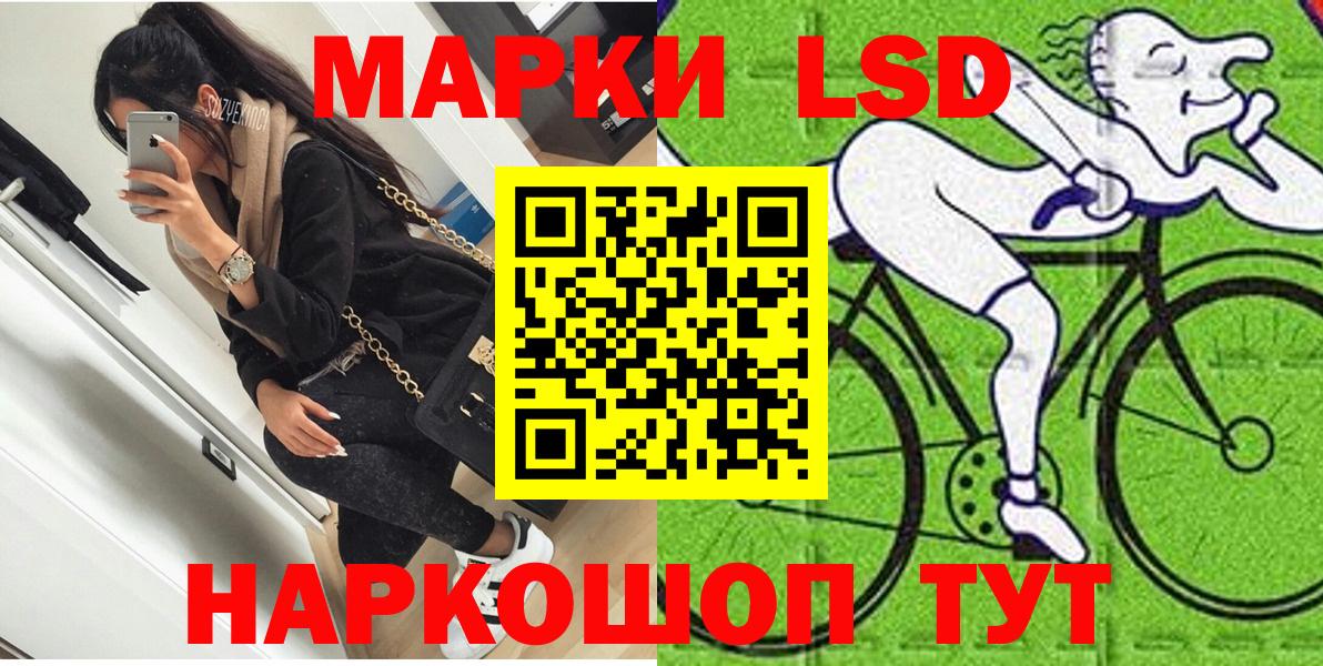 МАРИХУАНА Коряжма
